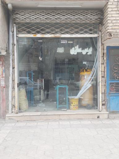 عکس برس سازی رضایی