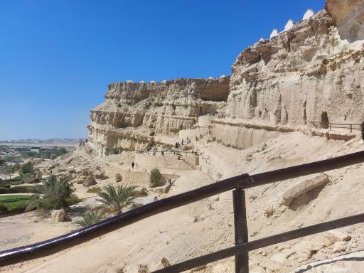 عکس غار خربس