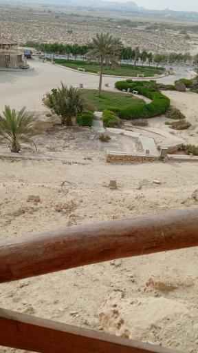 عکس غار خربس