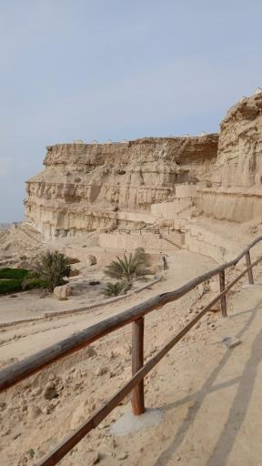 عکس غار خربس