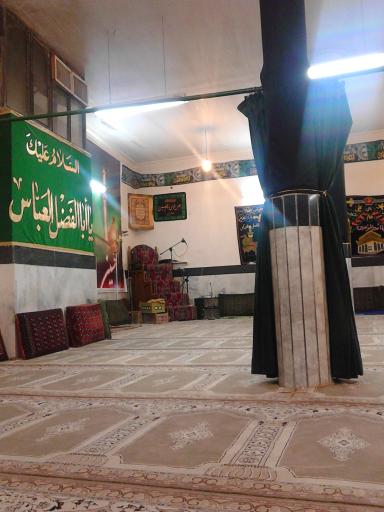 عکس حسینیه حضرت ابوالفضل (ع) چرمخورانی های مقیم کرج 