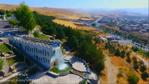 عکس آبشار مصنوعی پارک جنگلی داغلار باغی