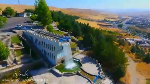 عکس آبشار مصنوعی پارک جنگلی داغلار باغی