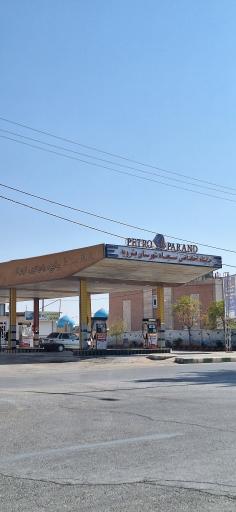 عکس پمپ بنزین سجادی