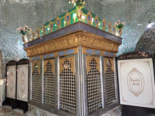 عکس امامزاده قاسم