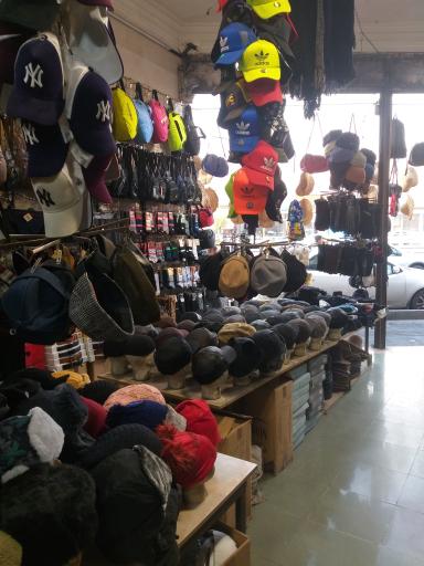 فروشگاه کلاه توسلی