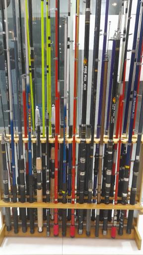 عکس فروشگاه لوازم شکار و ماهیگیری حرفه ای