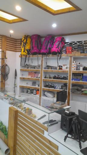 عکس فروشگاه لوازم شکار و ماهیگیری حرفه ای