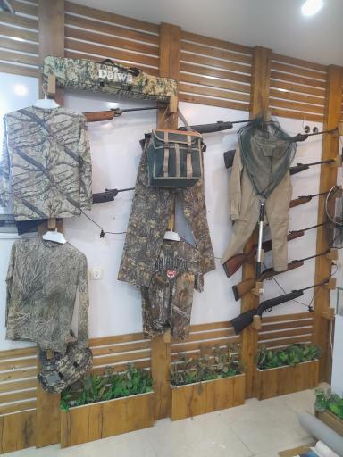 عکس فروشگاه لوازم شکار و ماهیگیری حرفه ای