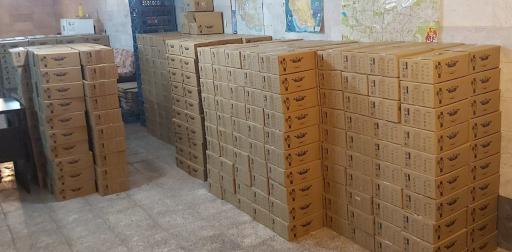 عکس پخش آناهیتا