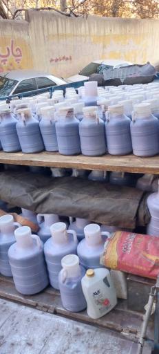 عکس پخش آناهیتا