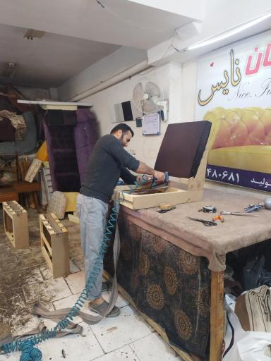 عکس گالری مبلمان نایس