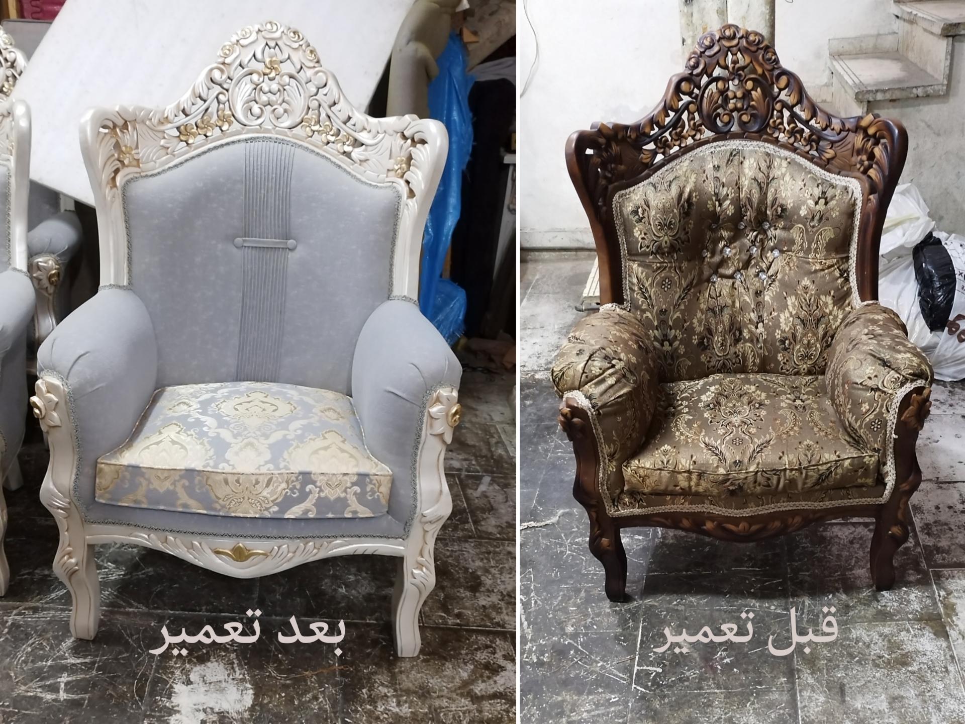 عکس گالری مبلمان نایس