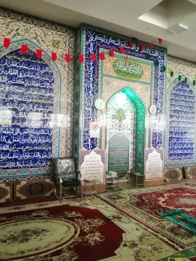 عکس مسجد و حسینیه 14 معصوم (ع)