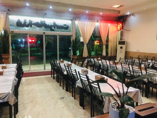 عکس رستوران کرامت