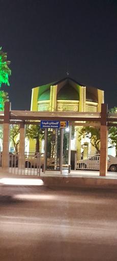 عکس تکیه خادم الشریعه