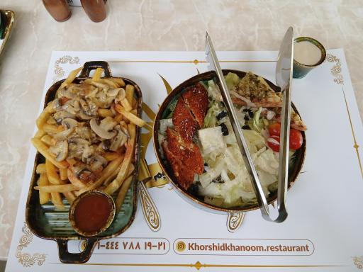 عکس کافه رستوران خورشید خانوم