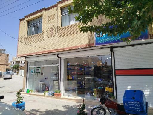 عکس لوازم یدکی علی