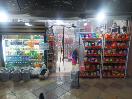 عکس سوپر مارکت محسن