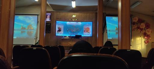 عکس دانشگاه شهید مطهری واحد خواهران