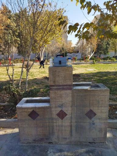 عکس بوستان شهدای گمنام