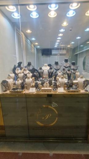 گالری طلا پرنیا