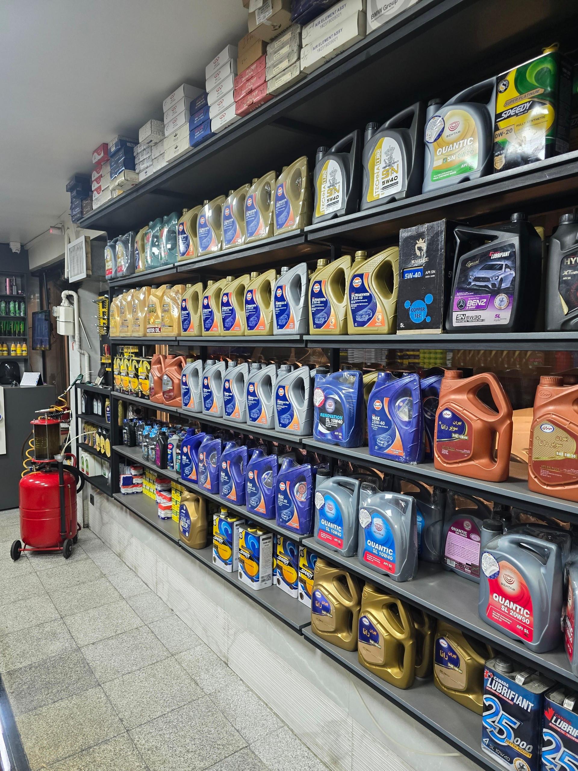 عکس اتو سرویس پارس علیاری