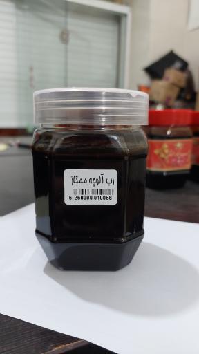 عکس پخش آناهیتا