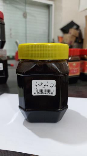 عکس پخش آناهیتا
