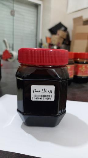 عکس پخش آناهیتا