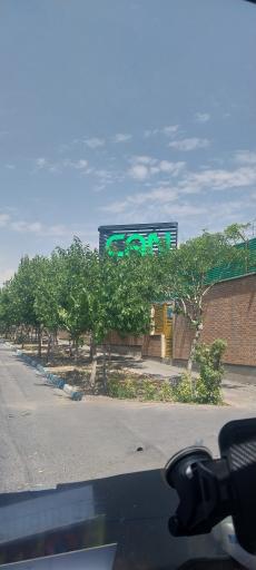 عکس لوازم خانگی کن