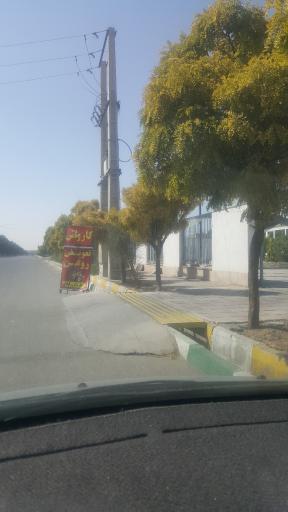 عکس کارواش ۵۹