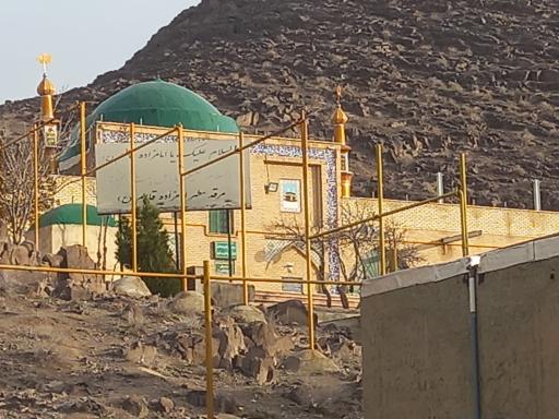 عکس امامزاده قاسم