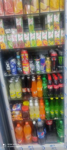 عکس هایپرمارکت اکسیژن