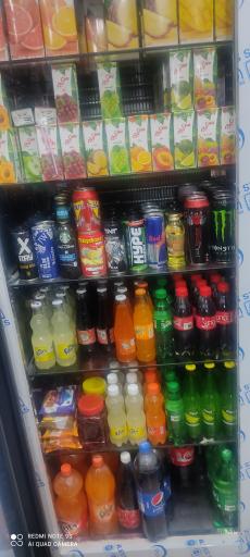 عکس هایپرمارکت اکسیژن