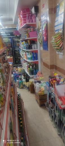 عکس هایپرمارکت اکسیژن