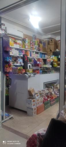 عکس هایپرمارکت اکسیژن