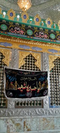 عکس امامزاده قاسم