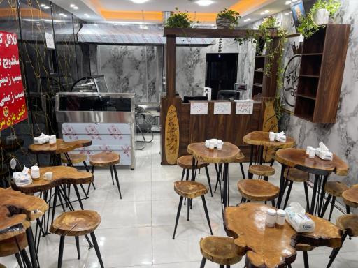 عکس فست فود ستاره شهر