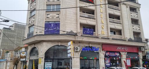 عکس دفتر اسناد رسمی ۳۳۰