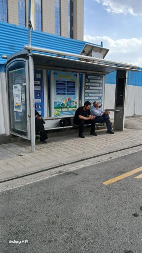 عکس تره بار شهید باقری