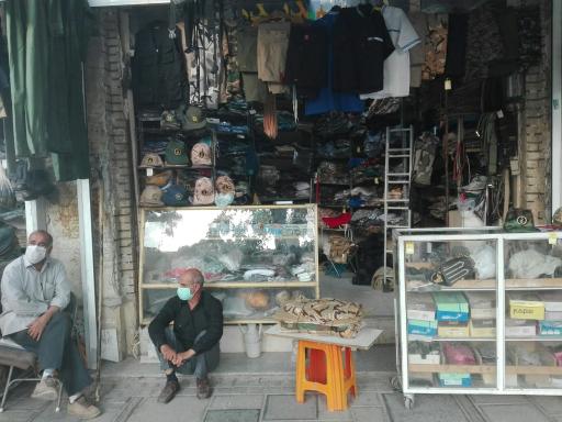 عکس پوشاک پسندیده