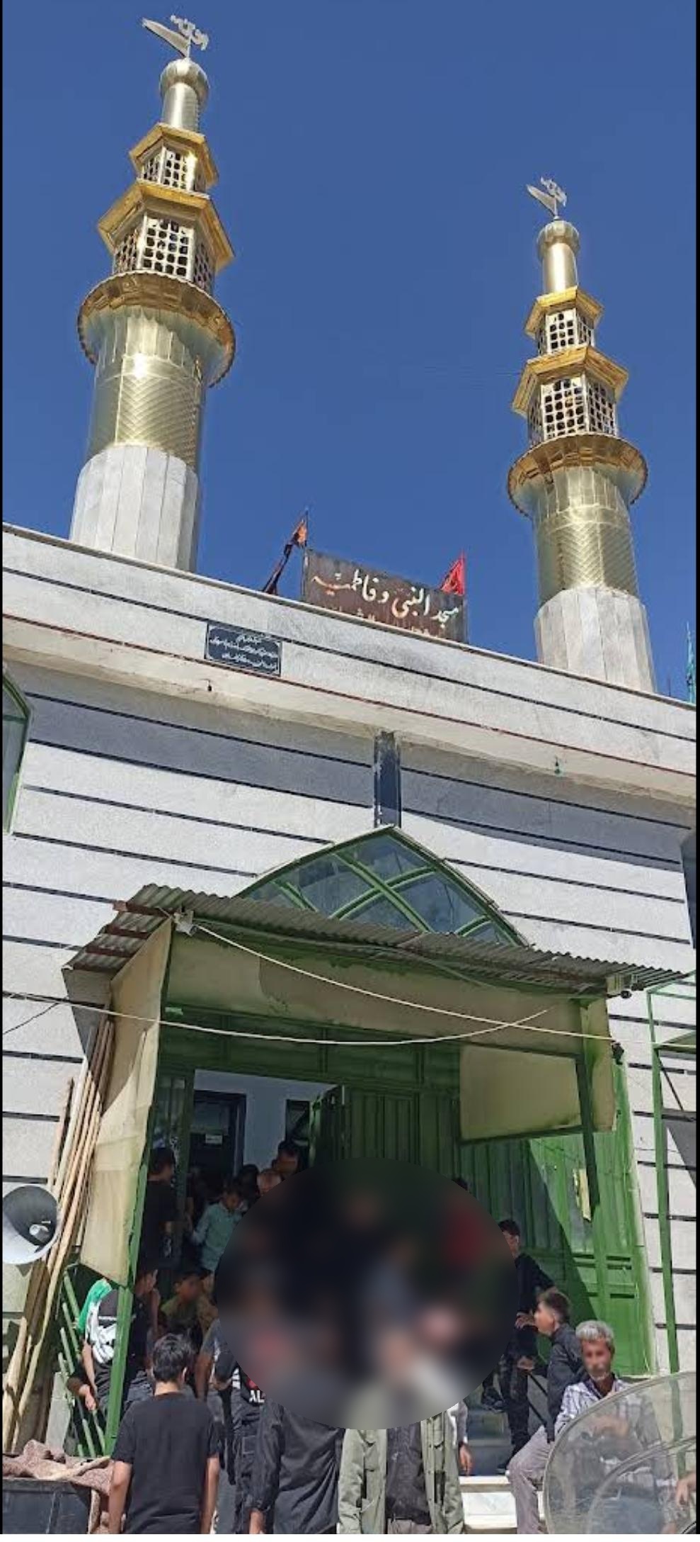 عکس مسجد النبی و فاطمیه