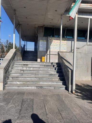 عکس اداره برق هشتگردقدیم