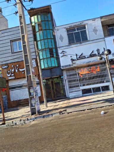 عکس املاک کاخ