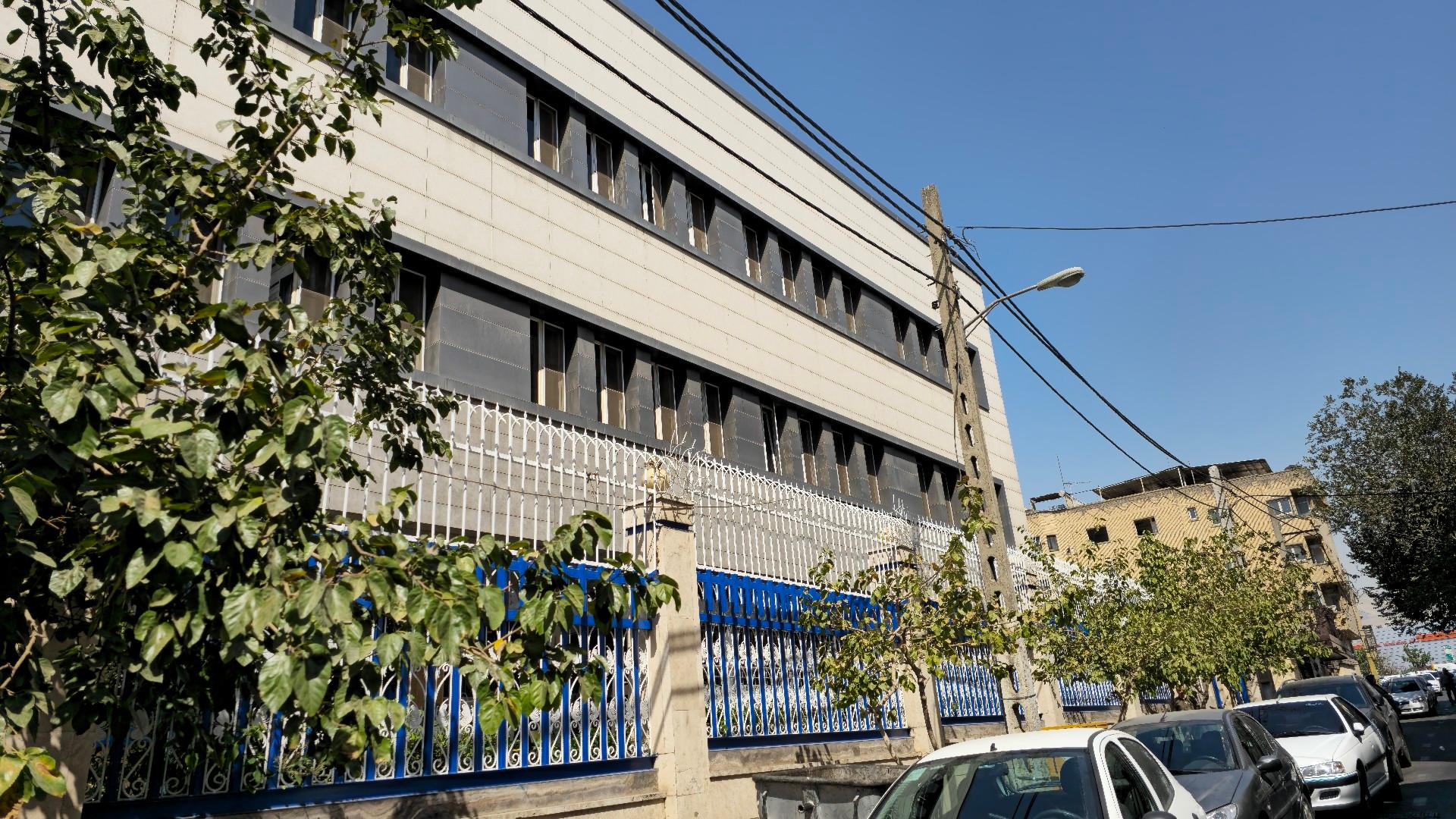 عکس پلی کلینیک آزادی صنعت نفت
