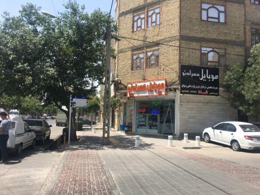 عکس موبایل همراه نو