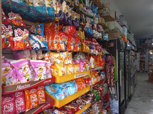 عکس سوپر مارکت امیر علی