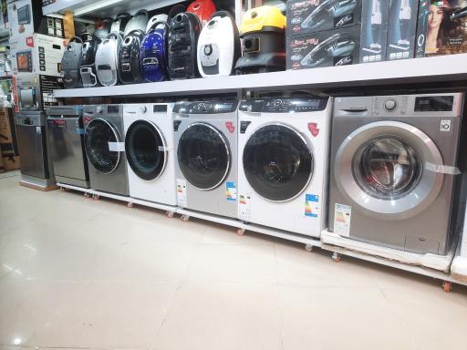 عکس نوری کالا