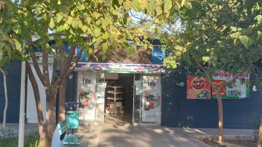 عکس میوه فروشی